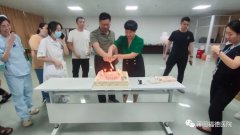 暖心事 暖人心 | 莆田福德医院开展“为护理人员做一件暖心事”系列活动