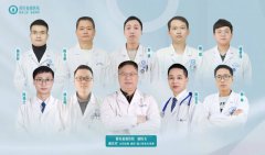【福德专科】泌尿肾病中心 