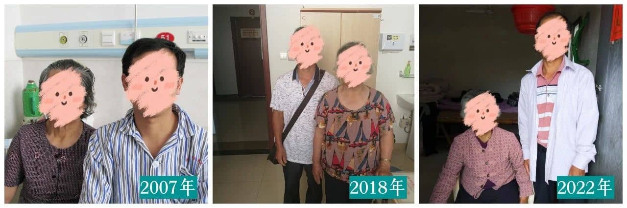【福德专科】泌尿肾病中心