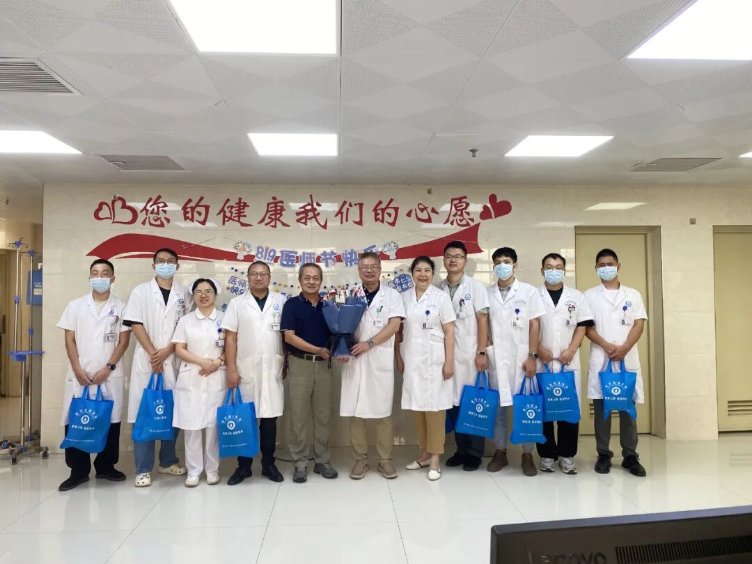 福德医院隆重庆祝第八个中国医师节 