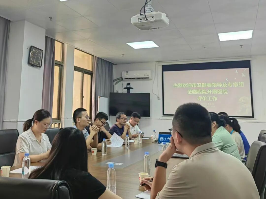 莆田福德医院在医院评价中获专家好评