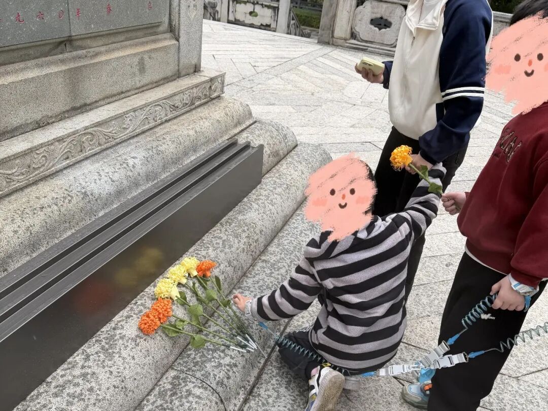 【福德儿康】缅怀革命先烈，传承红色基因