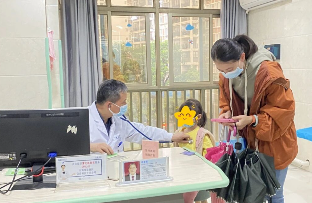 【福德儿科】流感高发季,儿科专家紧急提醒