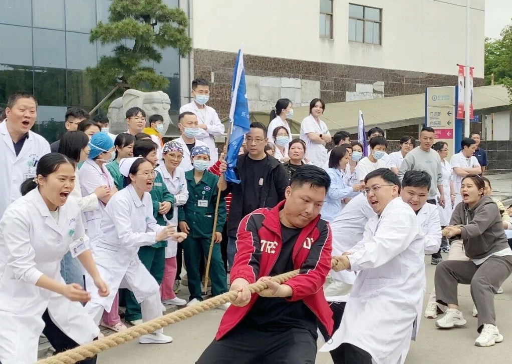 【周年庆典】“八载共济，聚能致远”迎院庆活动暨第四届“福德杯”比赛盛大开幕