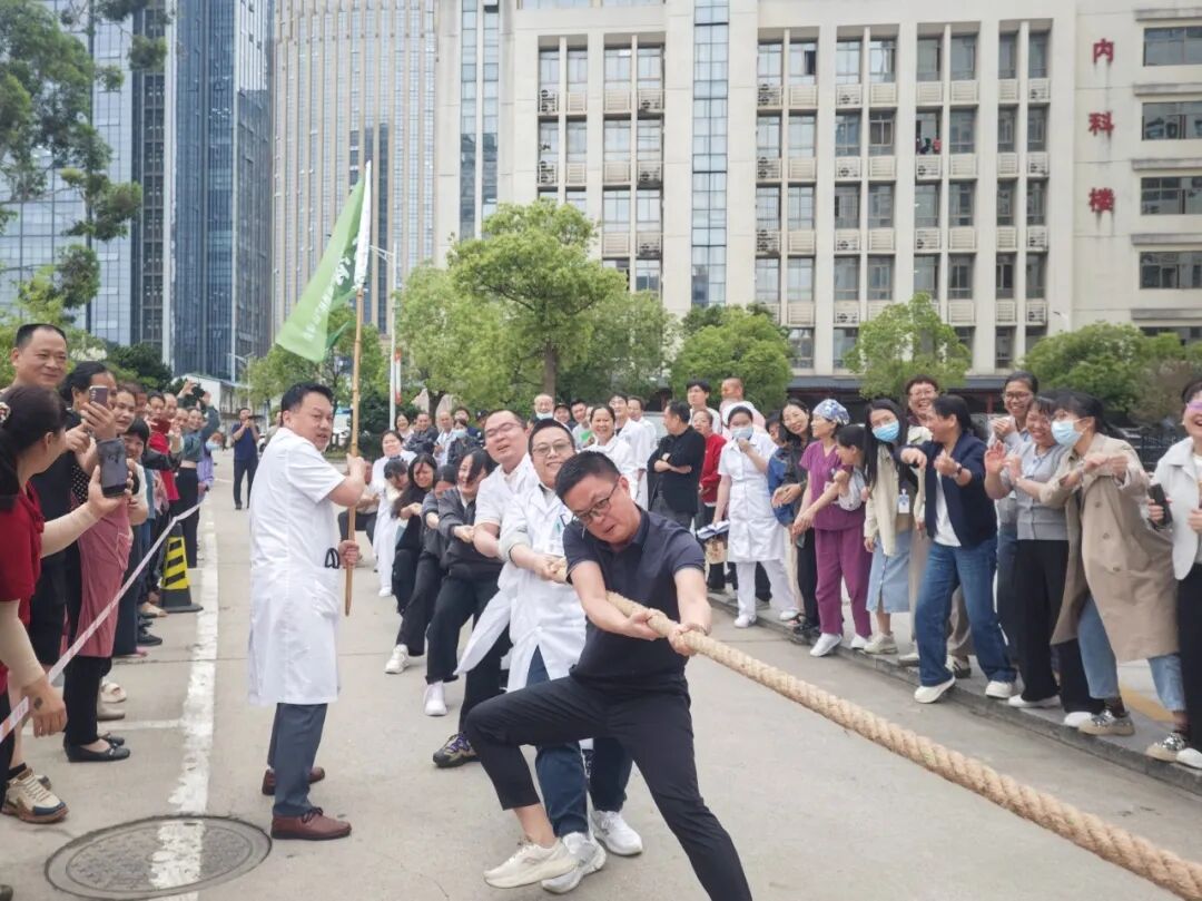 【周年庆典】“八载共济，聚能致远”迎院庆活动暨第四届“福德杯”比赛盛大开幕